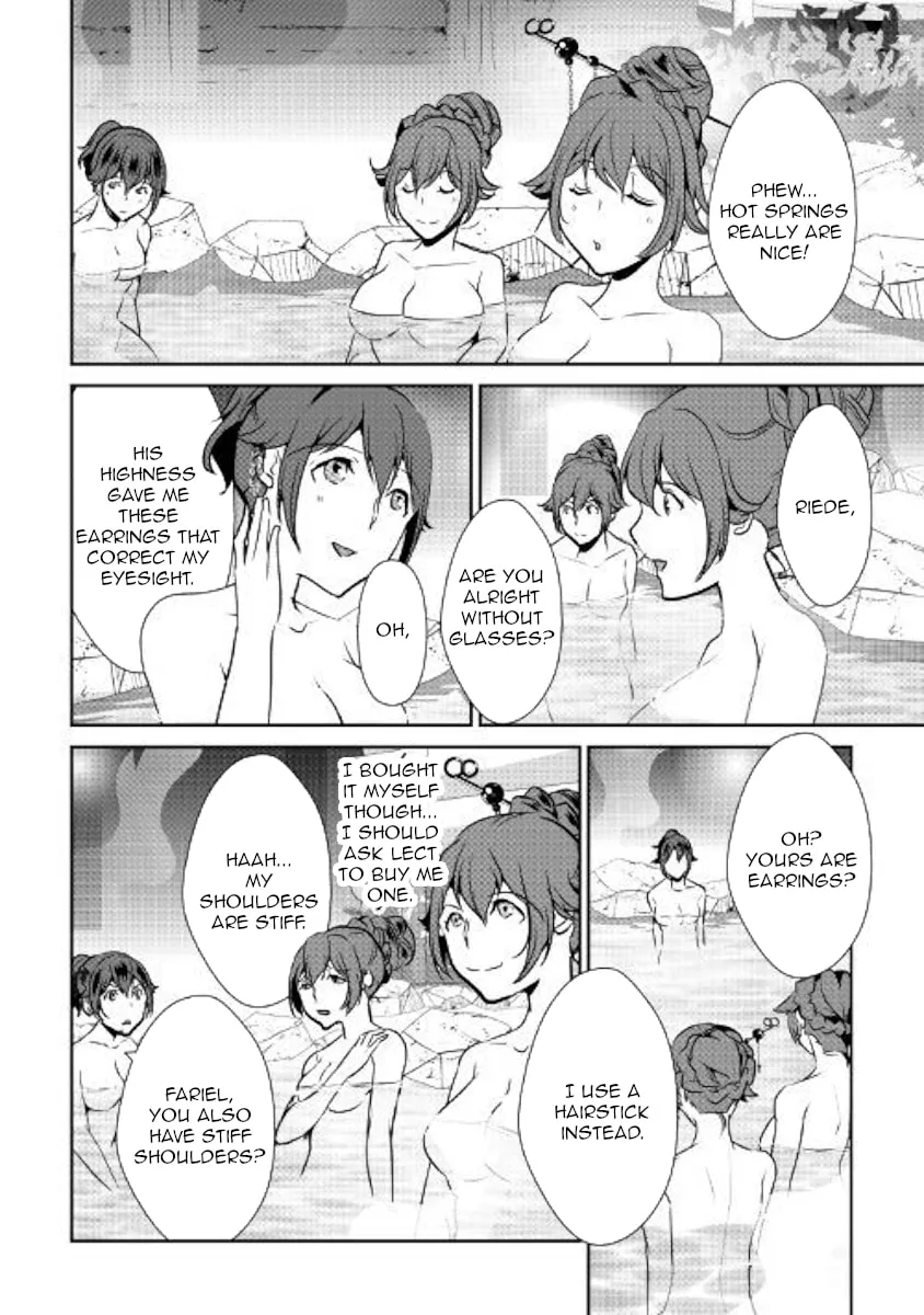 Read Shiro no Koukoku Monogatari chapter 60 image 6 on Lezhin