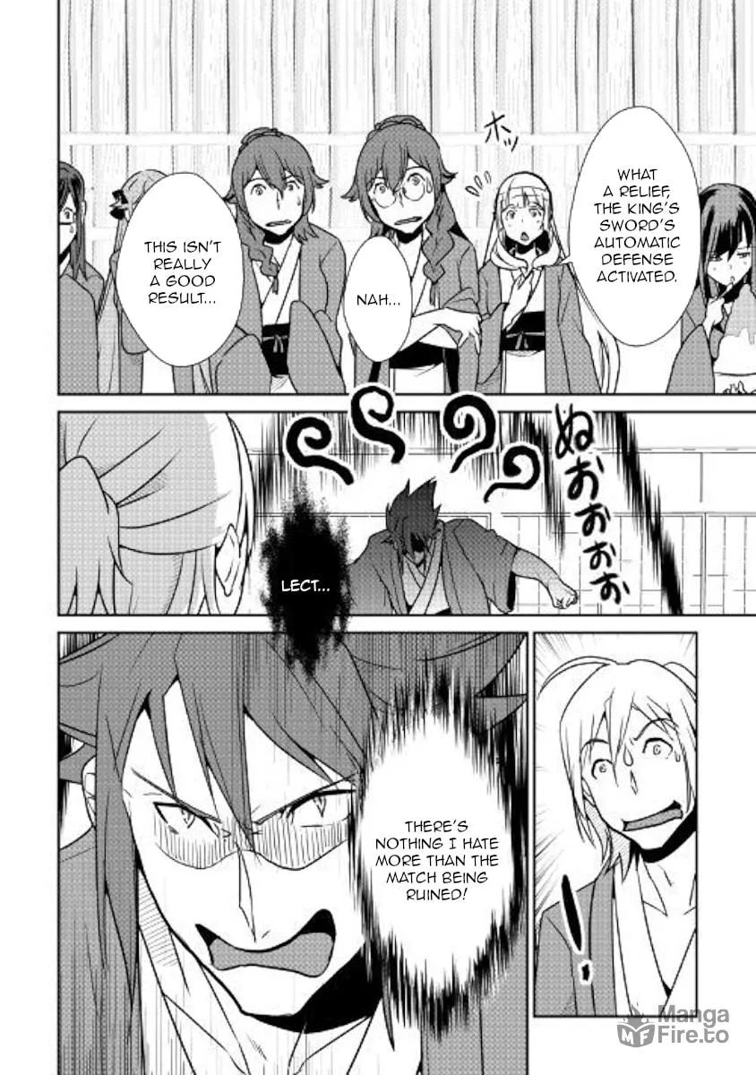 Read Shiro no Koukoku Monogatari chapter 61 image 11 on Lezhin