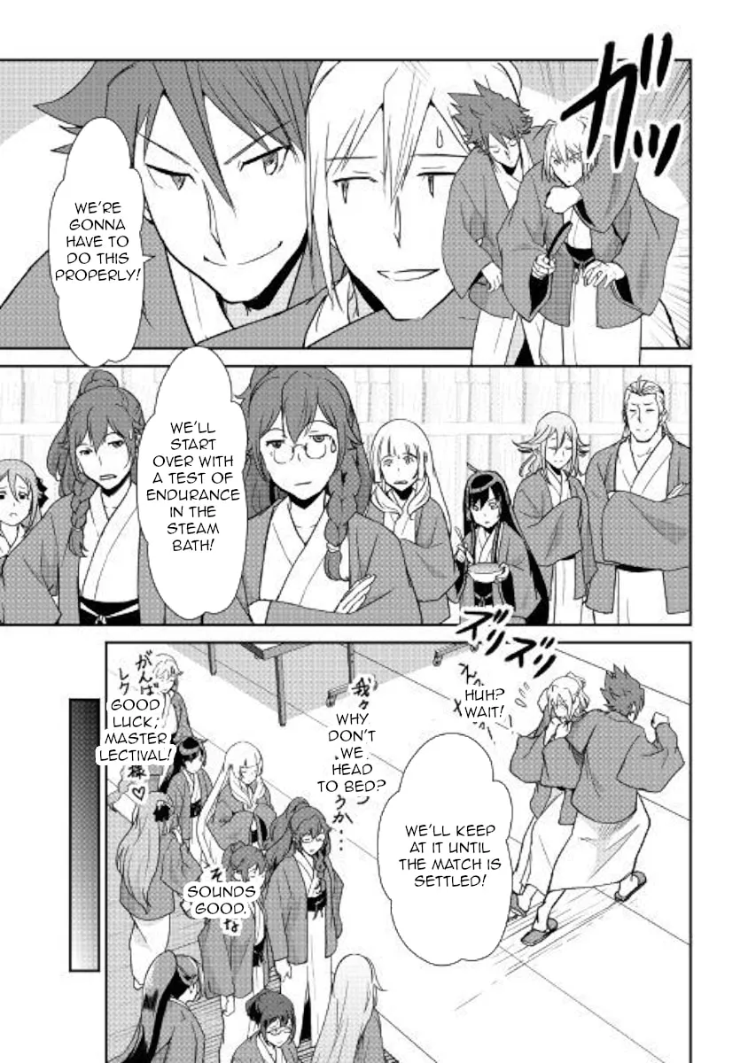 Read Shiro no Koukoku Monogatari chapter 61 image 12 on Lezhin