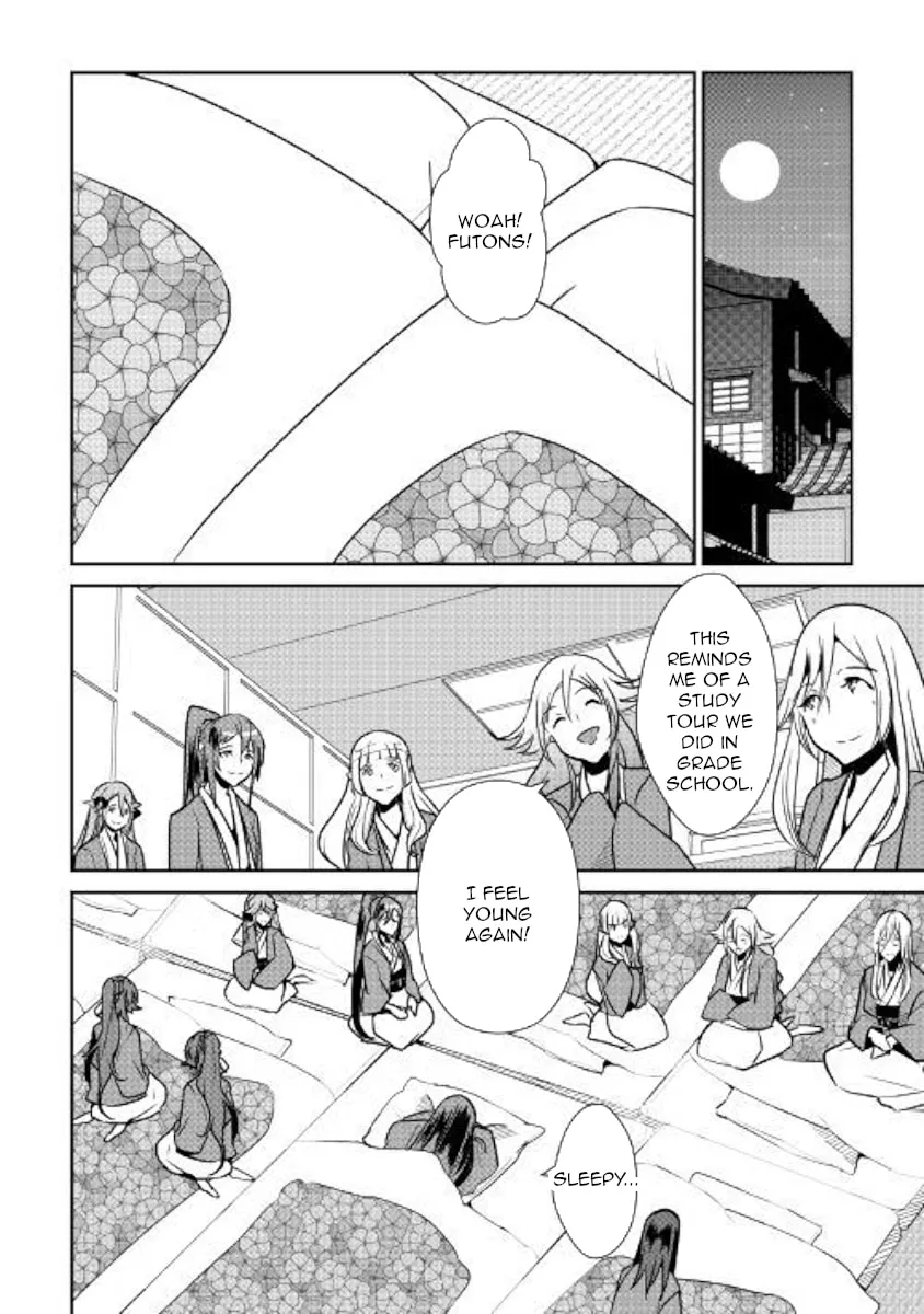 Read Shiro no Koukoku Monogatari chapter 61 image 13 on Lezhin