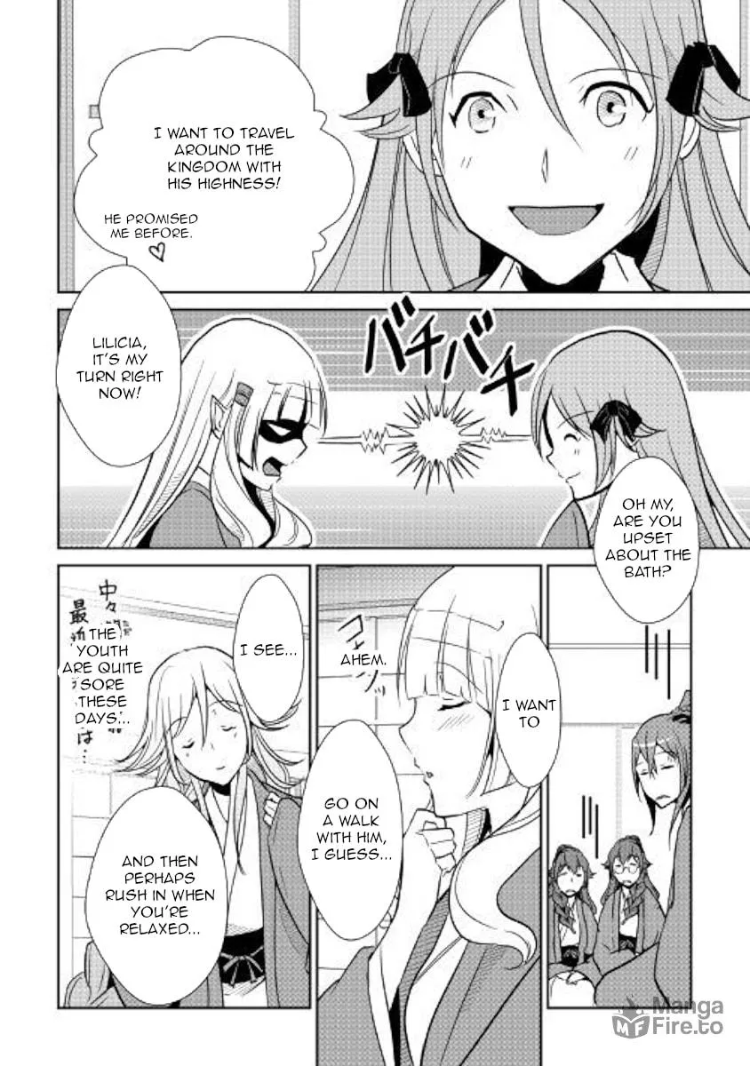 Read Shiro no Koukoku Monogatari chapter 61 image 17 on Lezhin