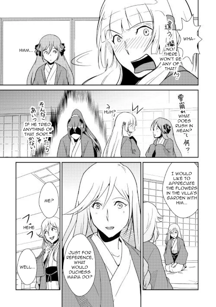 Read Shiro no Koukoku Monogatari chapter 61 image 18 on Lezhin