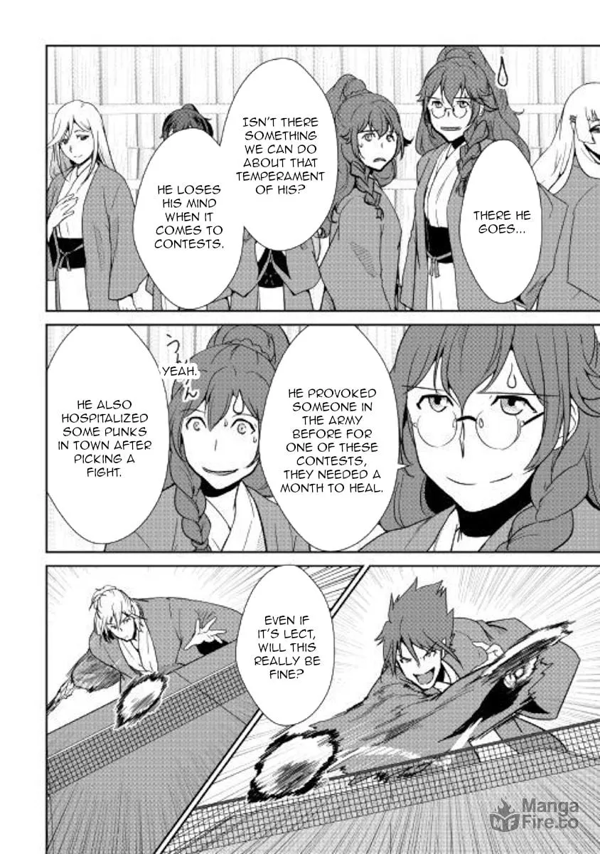Read Shiro no Koukoku Monogatari chapter 61 image 5 on Lezhin