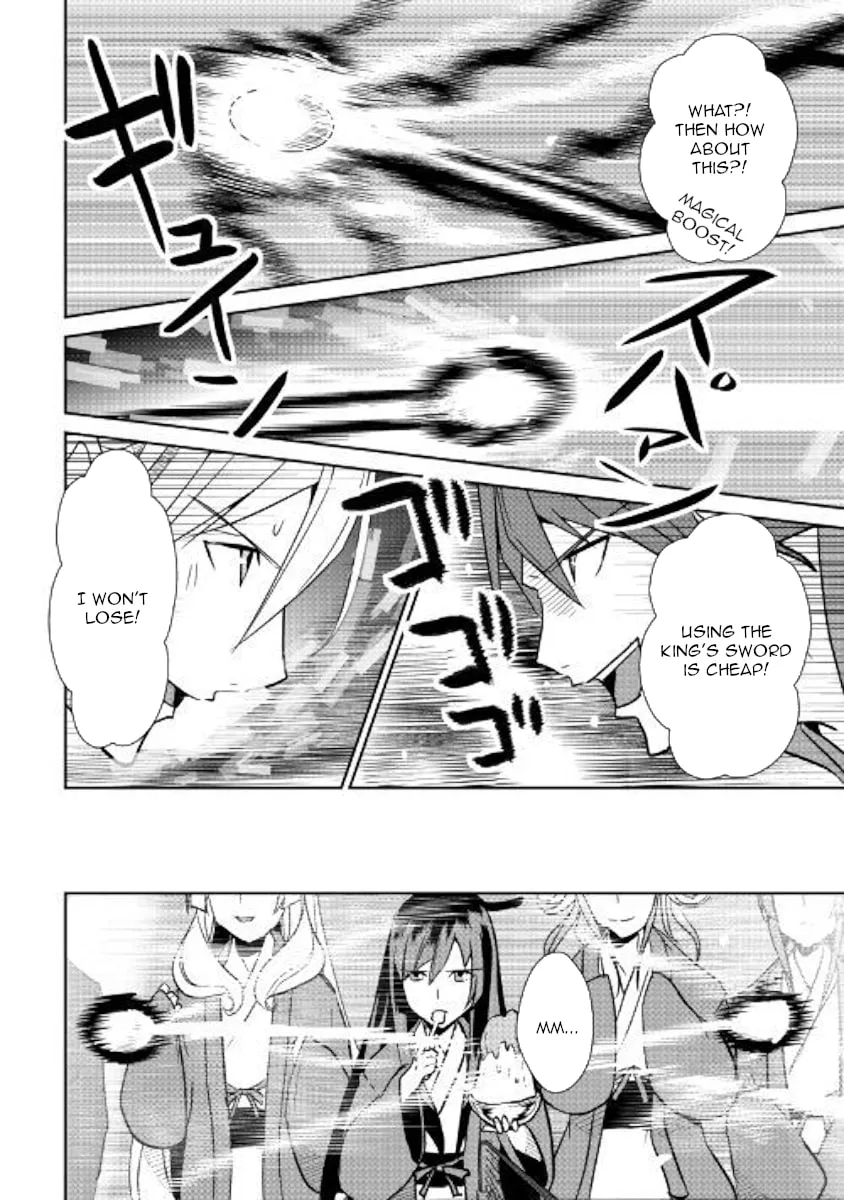 Read Shiro no Koukoku Monogatari chapter 61 image 7 on Lezhin