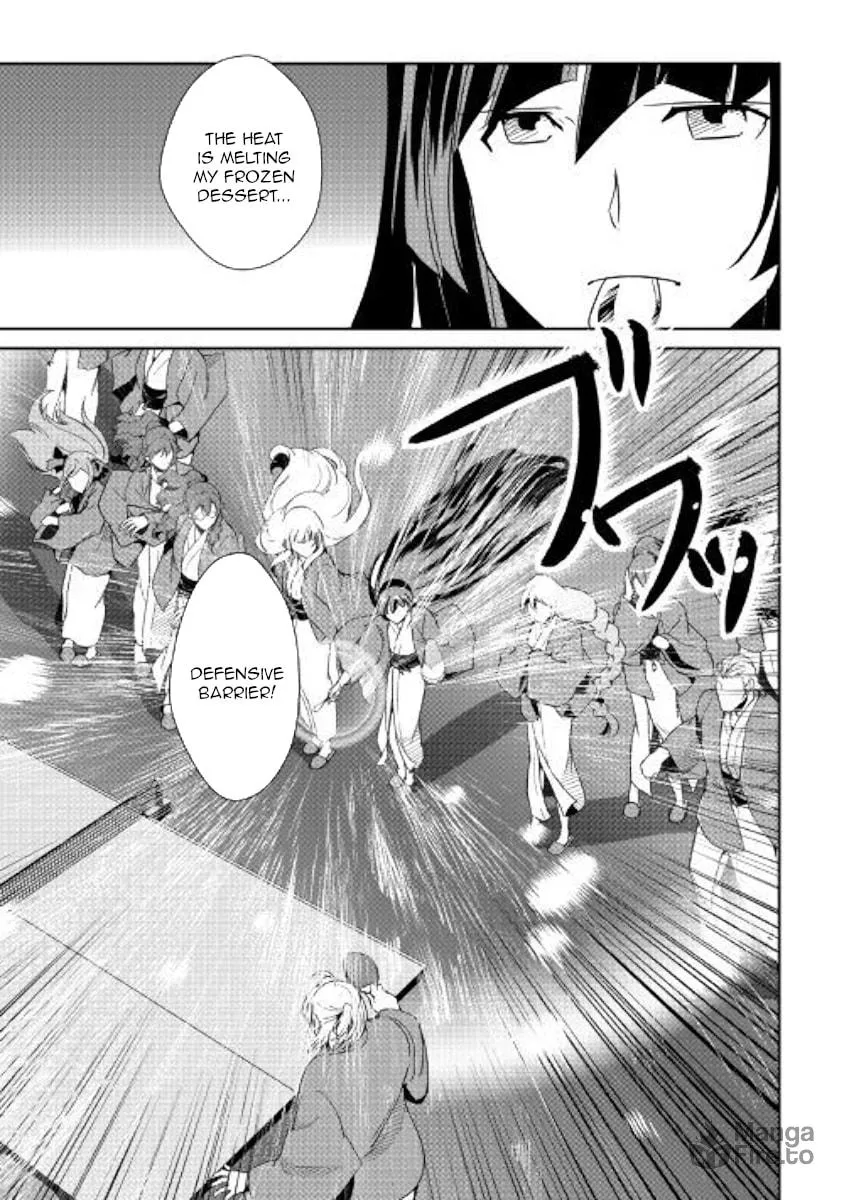 Read Shiro no Koukoku Monogatari chapter 61 image 8 on Lezhin