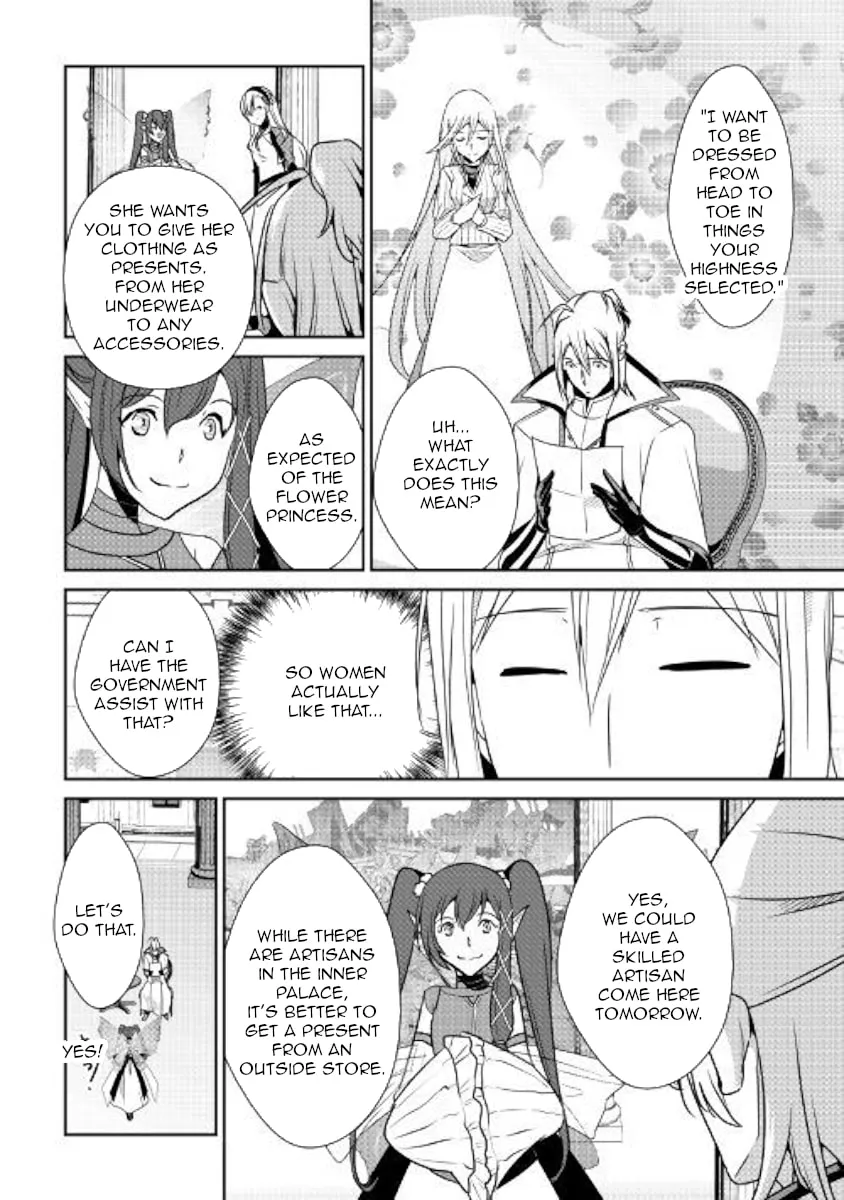 Read Shiro no Koukoku Monogatari chapter 62 image 10 on Lezhin