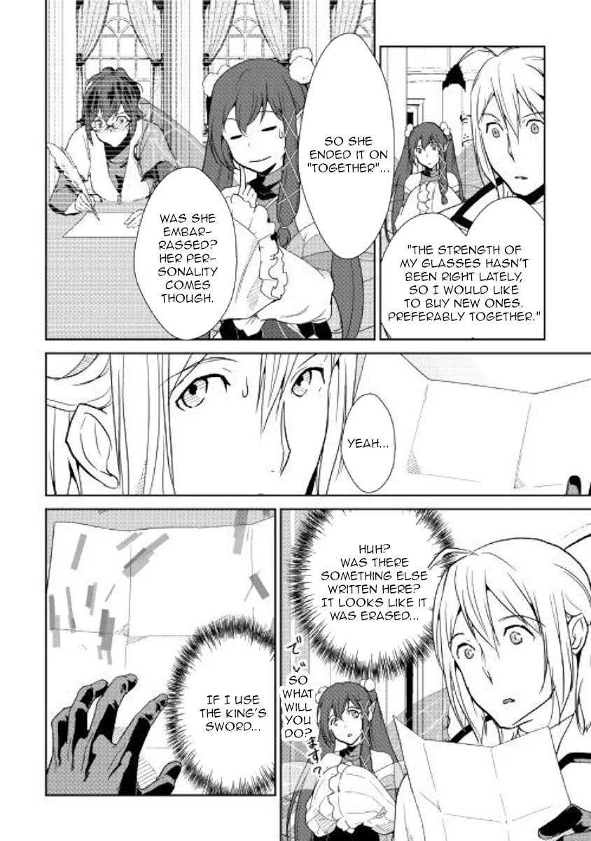Read Shiro no Koukoku Monogatari chapter 62 image 12 on Lezhin