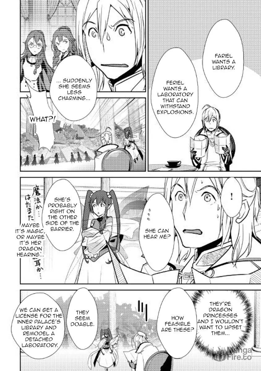 Read Shiro no Koukoku Monogatari chapter 62 image 14 on Lezhin