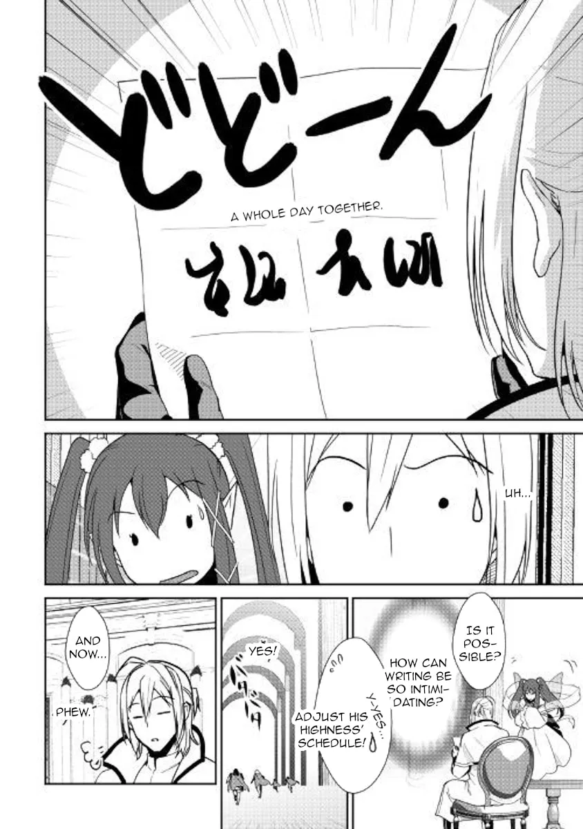 Read Shiro no Koukoku Monogatari chapter 62 image 16 on Lezhin