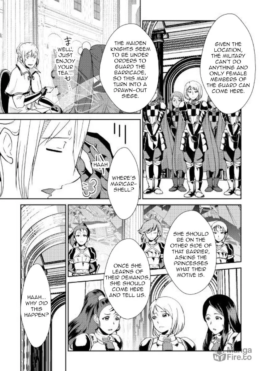 Read Shiro no Koukoku Monogatari chapter 62 image 5 on Lezhin