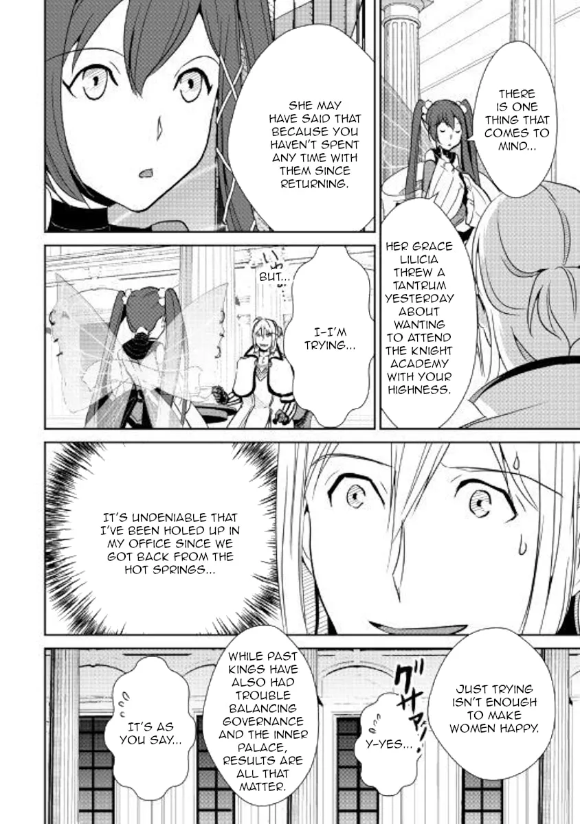 Read Shiro no Koukoku Monogatari chapter 62 image 6 on Lezhin