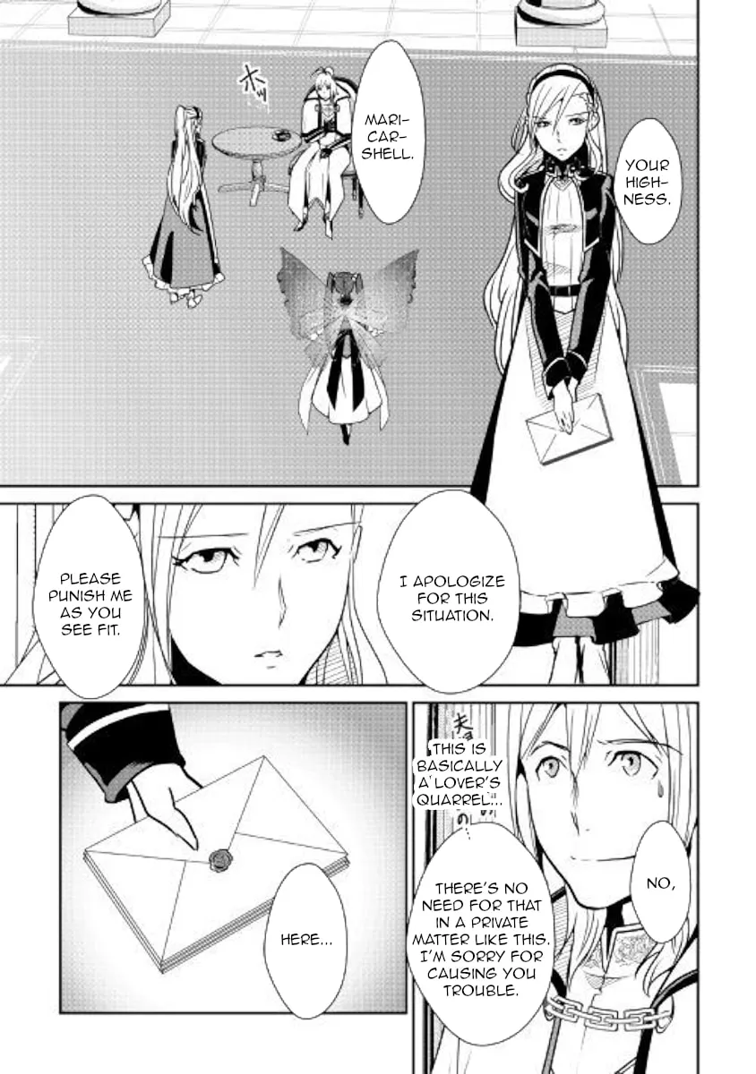 Read Shiro no Koukoku Monogatari chapter 62 image 7 on Lezhin