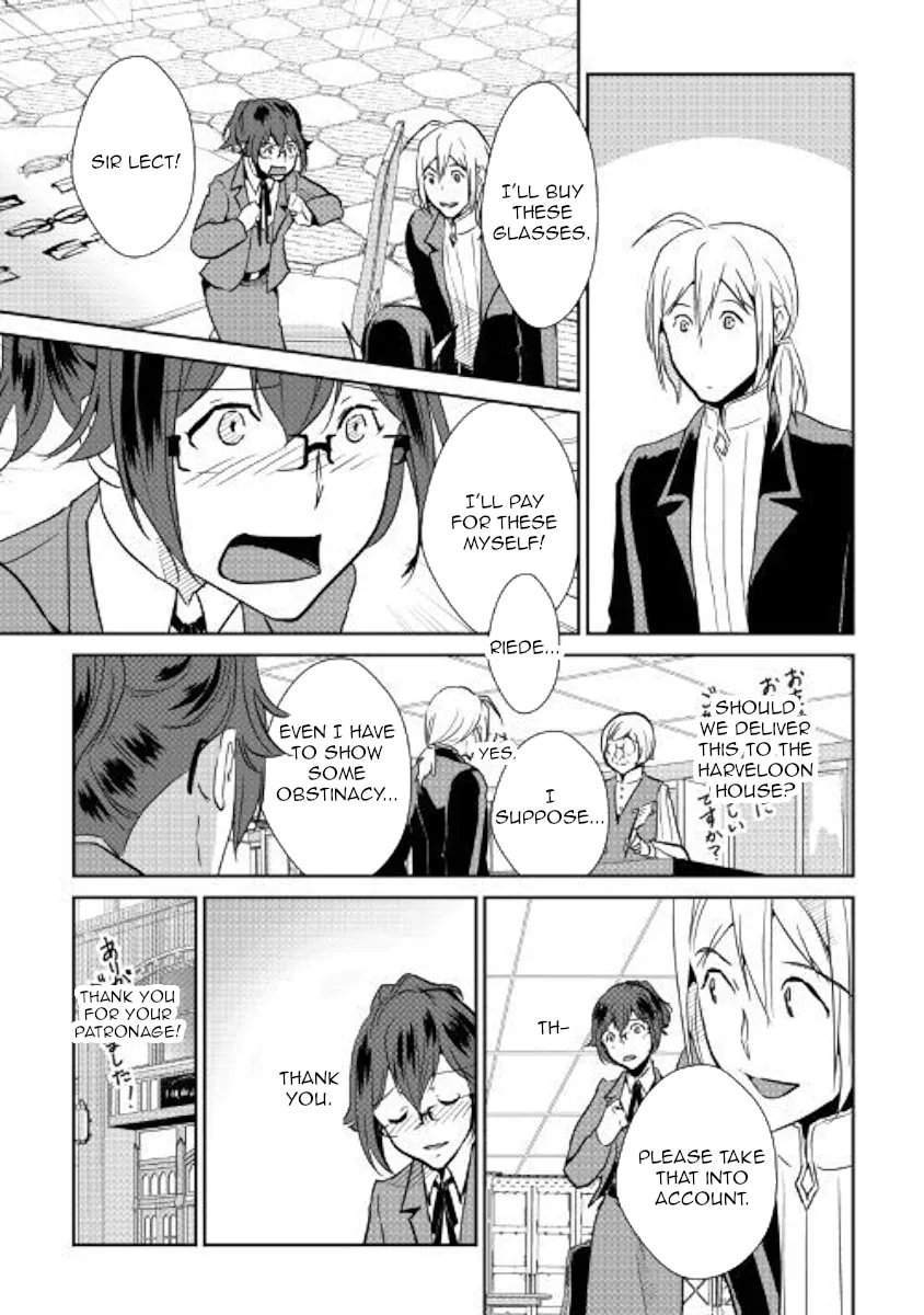 Read Shiro no Koukoku Monogatari chapter 63 image 12 on Lezhin