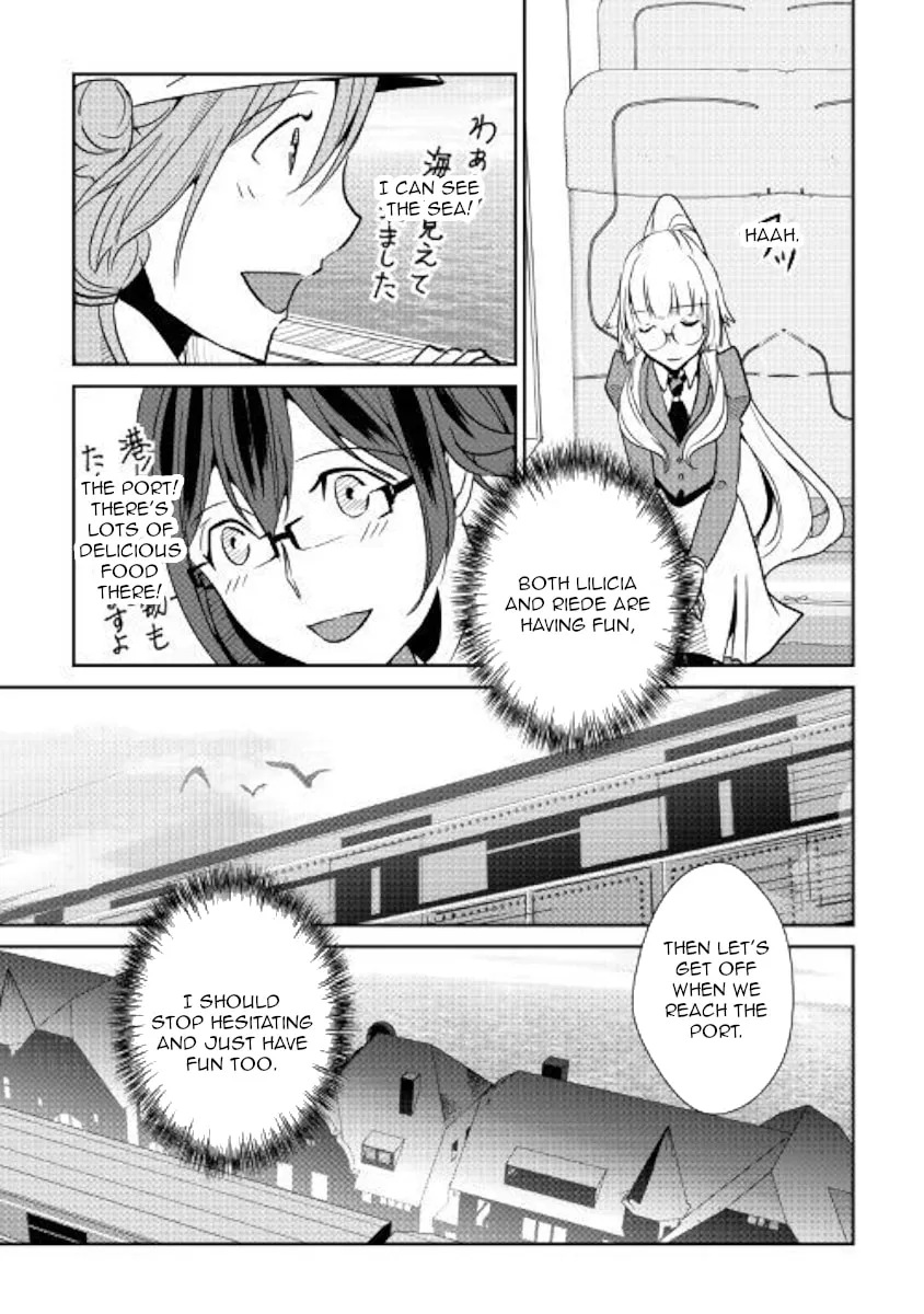 Read Shiro no Koukoku Monogatari chapter 63 image 16 on Lezhin