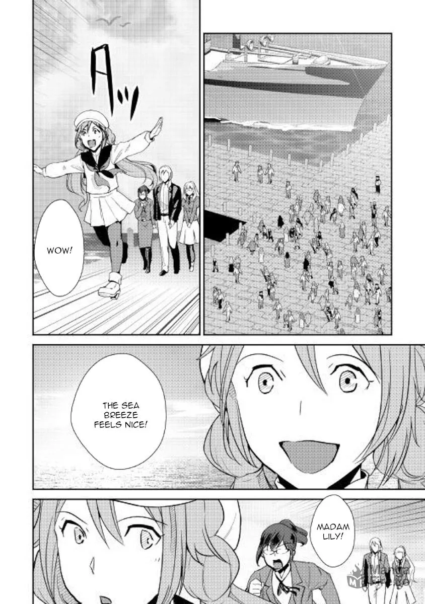 Read Shiro no Koukoku Monogatari chapter 63 image 17 on Lezhin
