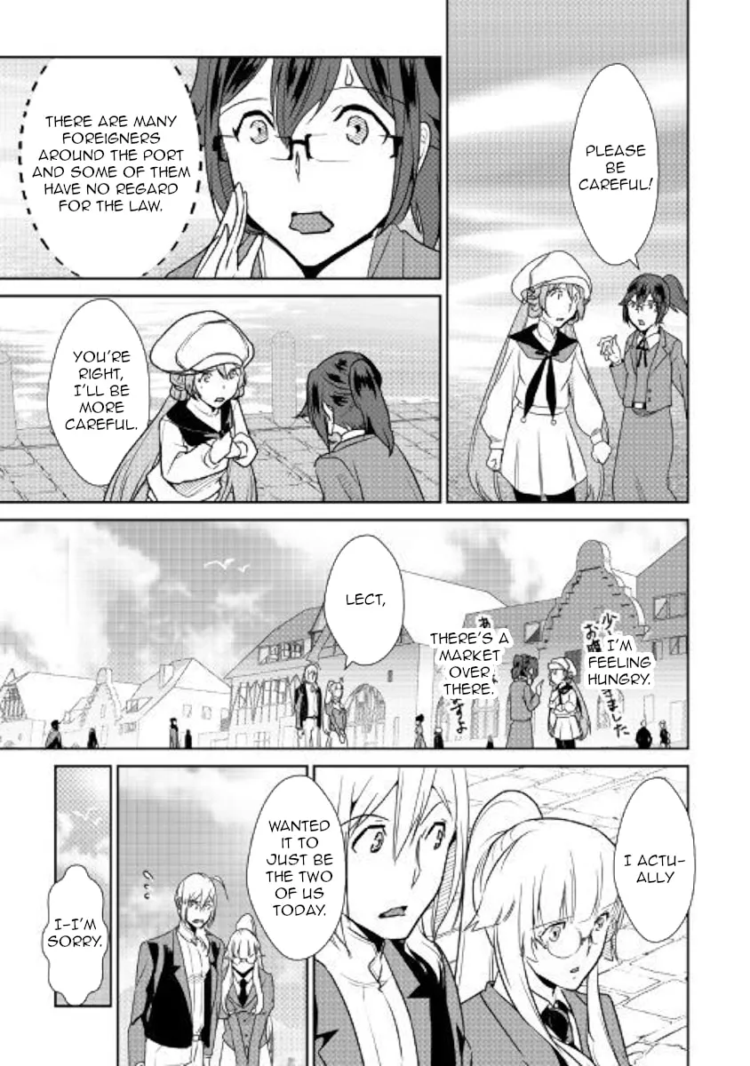 Read Shiro no Koukoku Monogatari chapter 63 image 18 on Lezhin