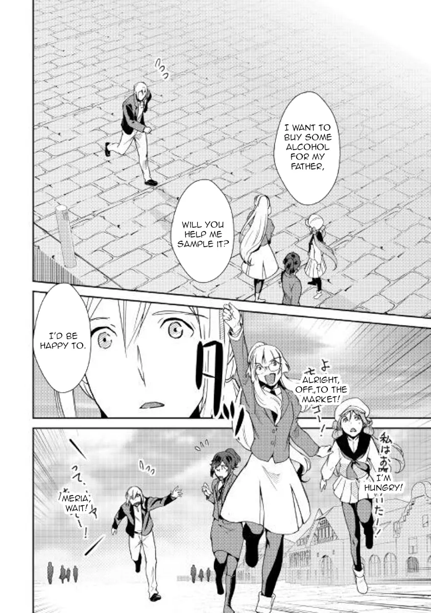Read Shiro no Koukoku Monogatari chapter 63 image 21 on Lezhin