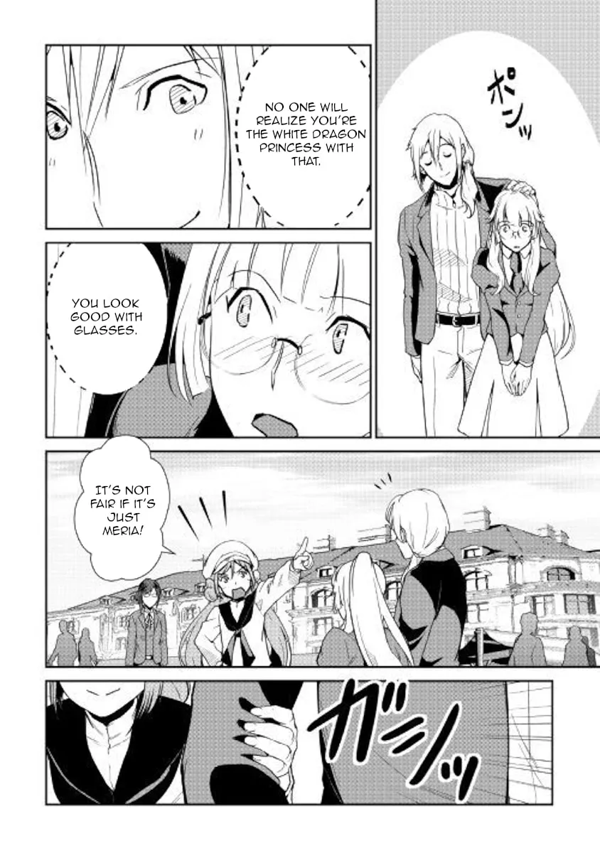 Read Shiro no Koukoku Monogatari chapter 63 image 3 on Lezhin