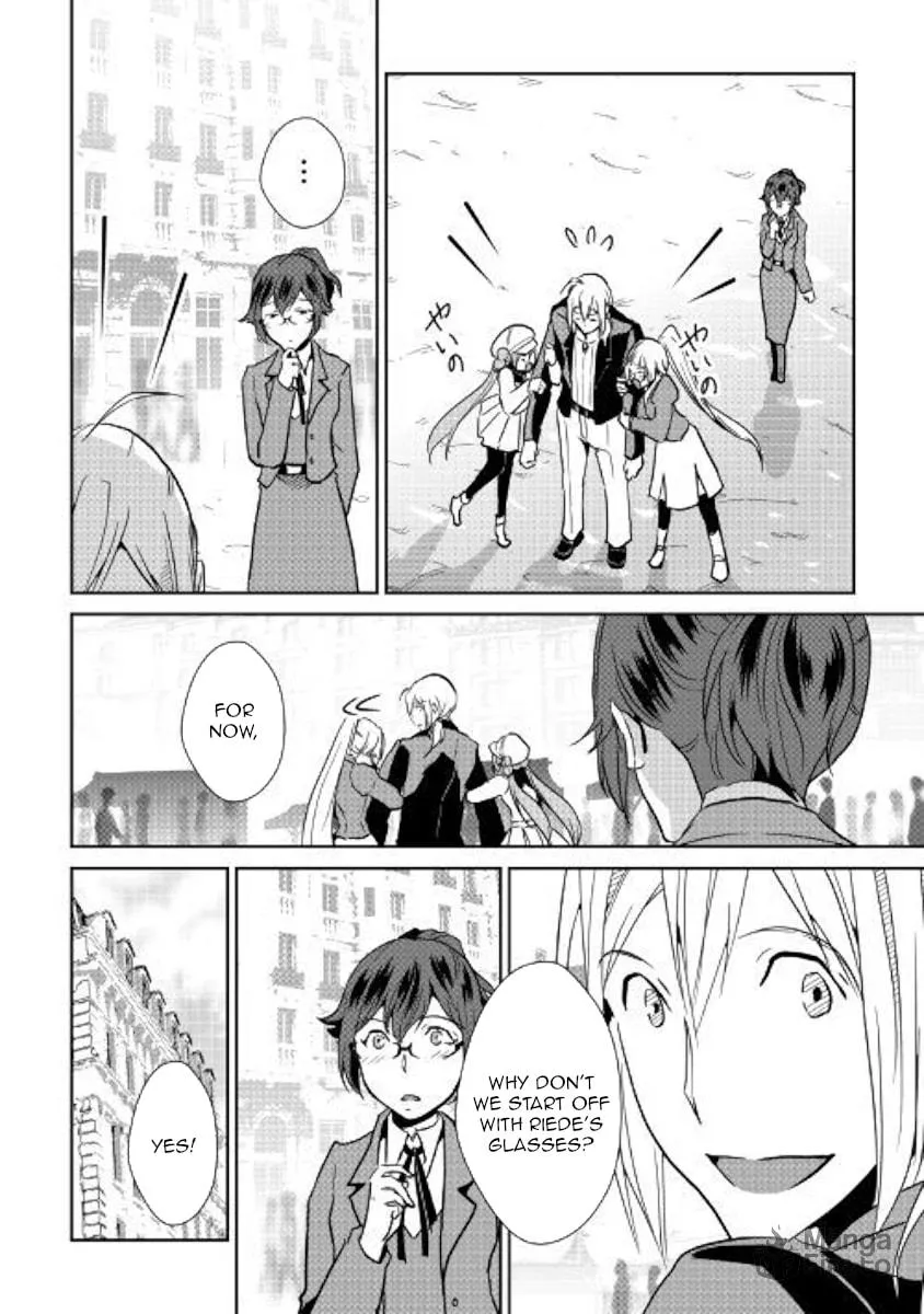 Read Shiro no Koukoku Monogatari chapter 63 image 5 on Lezhin
