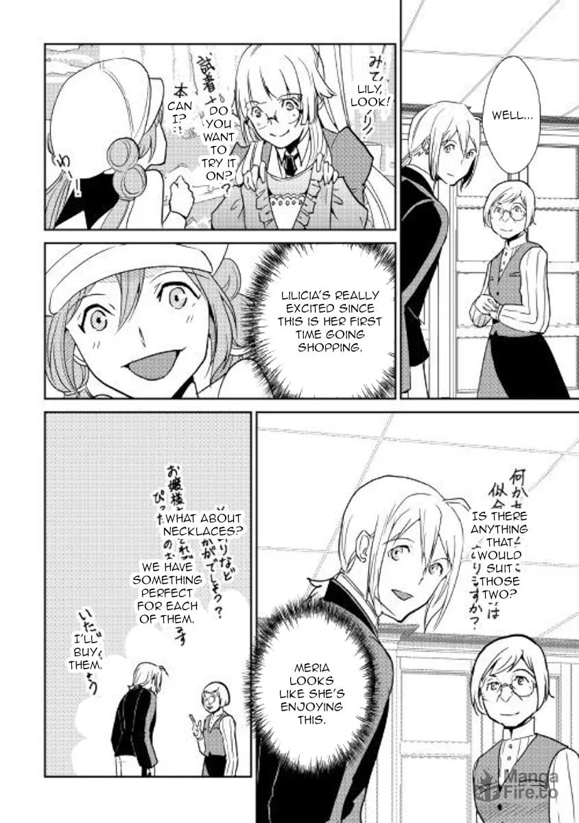 Read Shiro no Koukoku Monogatari chapter 63 image 9 on Lezhin