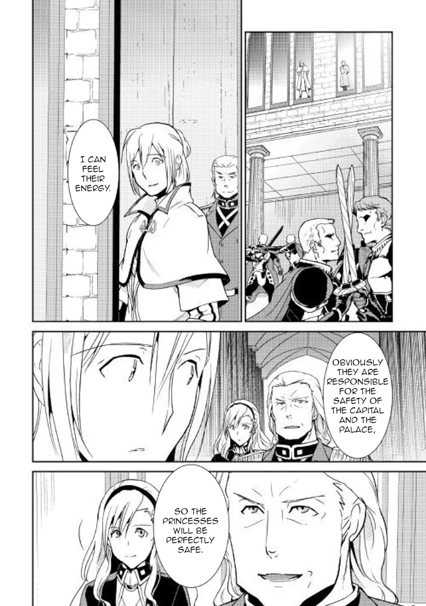 Read Shiro no Koukoku Monogatari chapter 64.1 image 1 on Lezhin