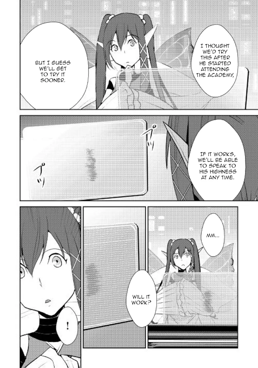 Read Shiro no Koukoku Monogatari chapter 64.1 image 15 on Lezhin