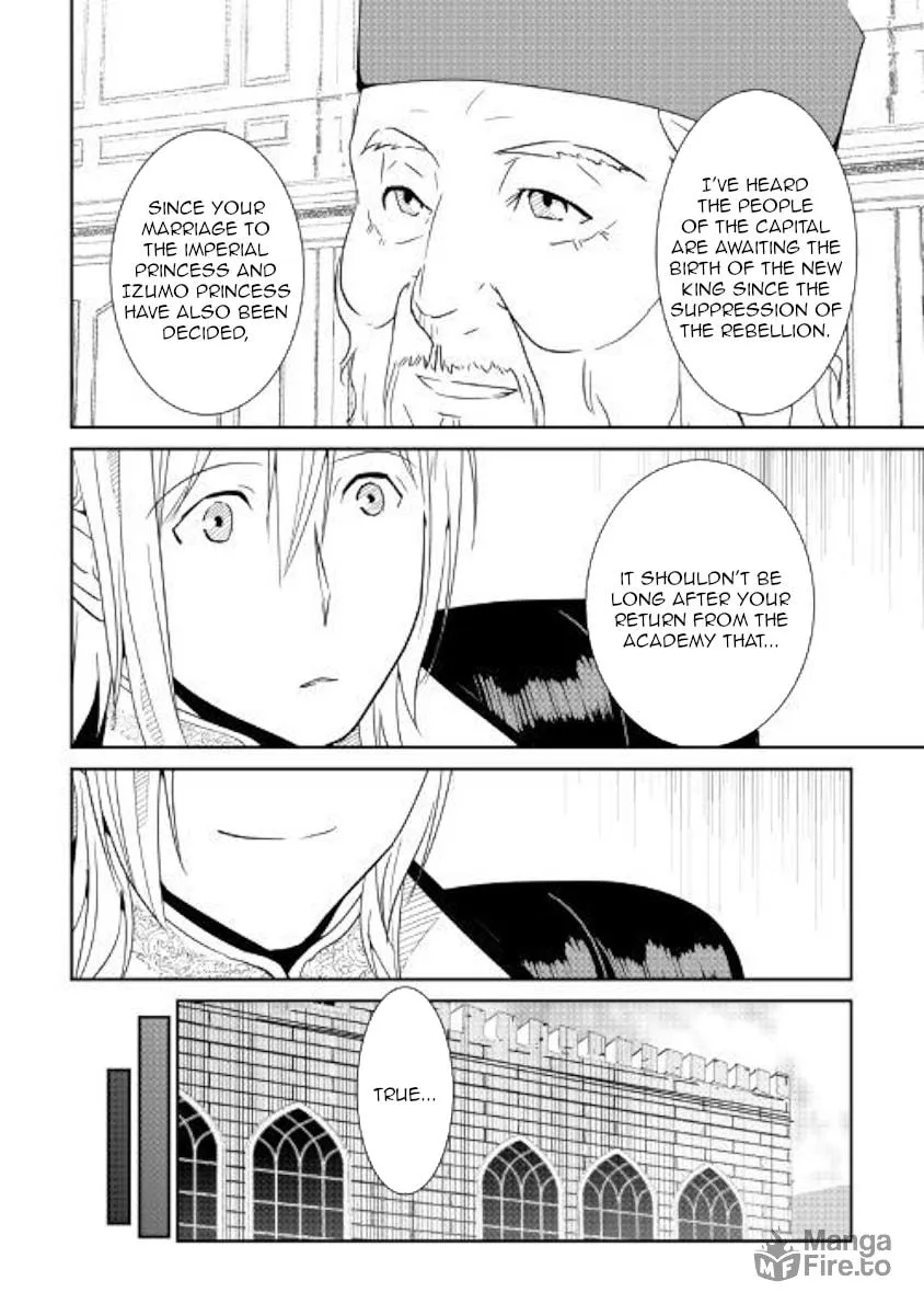 Read Shiro no Koukoku Monogatari chapter 64.1 image 5 on Lezhin