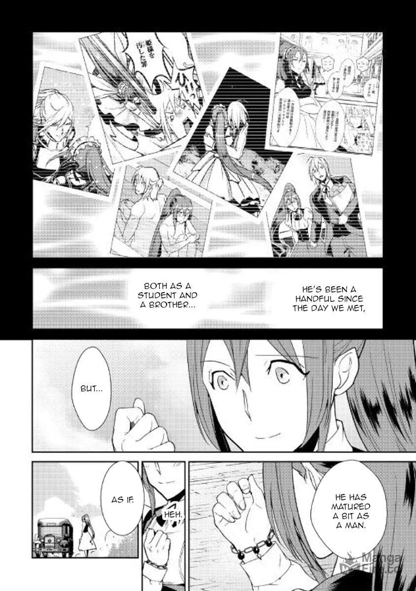 Read Shiro no Koukoku Monogatari chapter 64.1 image 9 on Lezhin