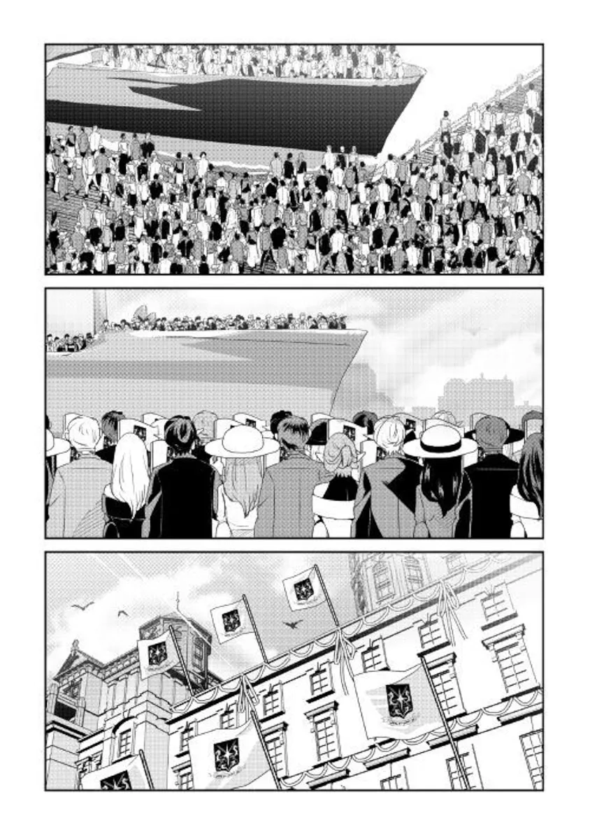 Read Shiro no Koukoku Monogatari chapter 64.2 image 1 on Lezhin