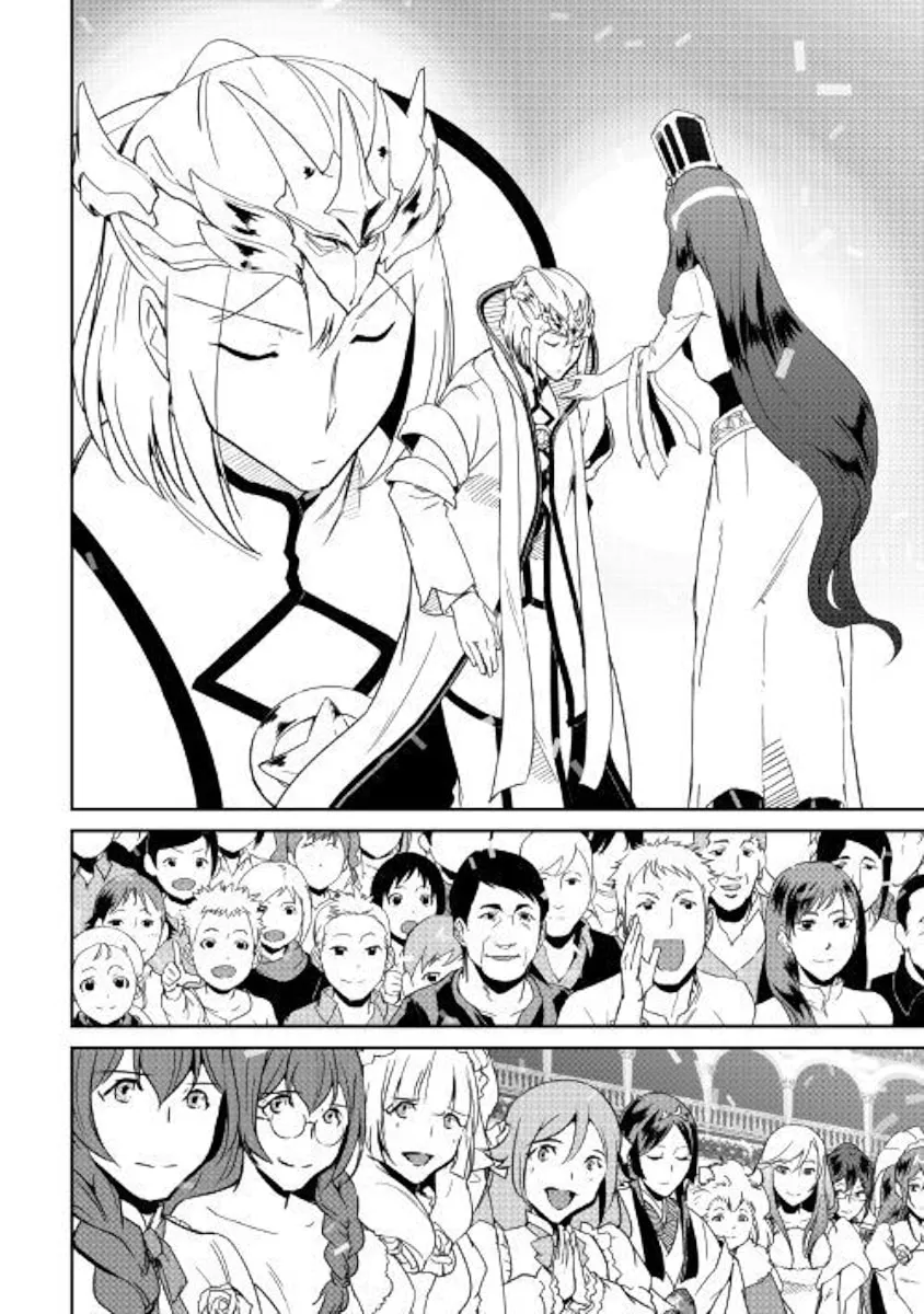 Read Shiro no Koukoku Monogatari chapter 64.2 image 10 on Lezhin