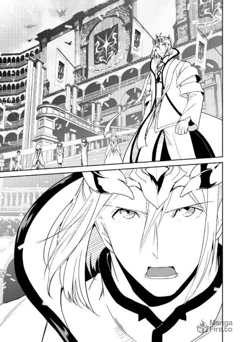 Read Shiro no Koukoku Monogatari chapter 64.2 image 11 on Lezhin