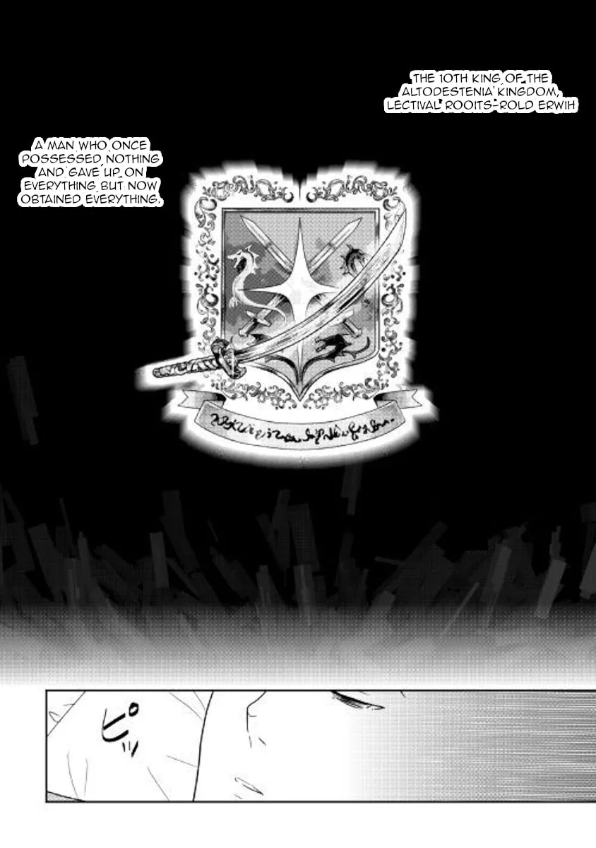 Read Shiro no Koukoku Monogatari chapter 64.2 image 12 on Lezhin
