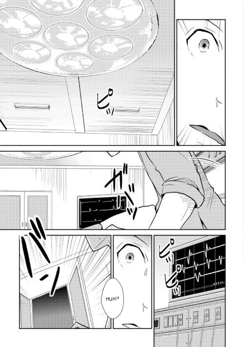Read Shiro no Koukoku Monogatari chapter 64.2 image 13 on Lezhin