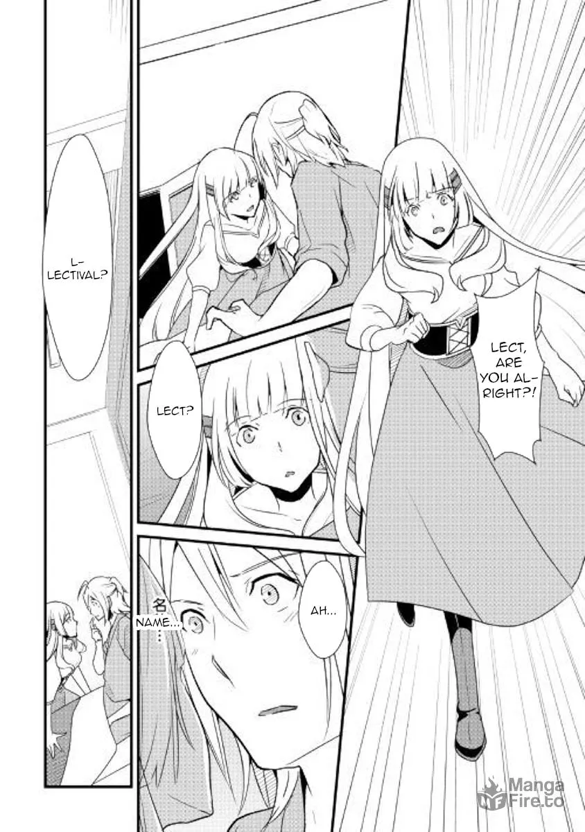 Read Shiro no Koukoku Monogatari chapter 64.2 image 14 on Lezhin