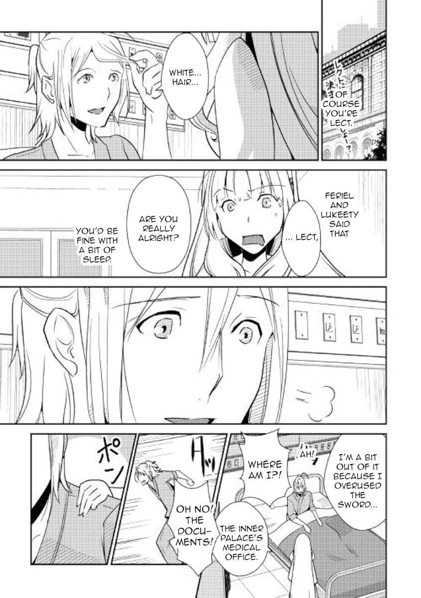 Read Shiro no Koukoku Monogatari chapter 64.2 image 15 on Lezhin