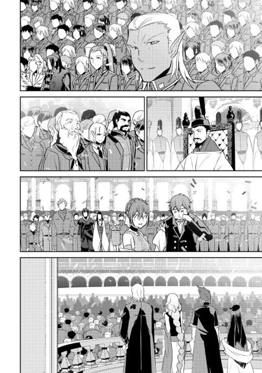 Read Shiro no Koukoku Monogatari chapter 64.2 image 7 on Lezhin