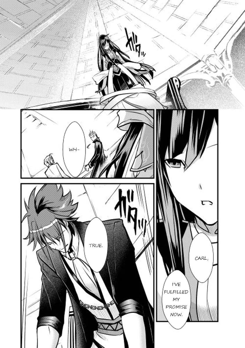 Read Shiro no Koukoku Monogatari chapter 7 image 1 on Lezhin