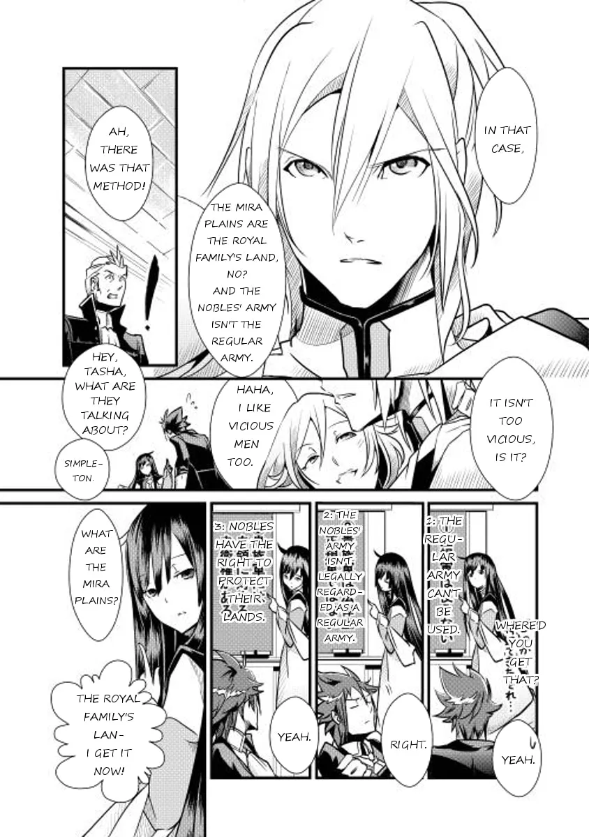 Read Shiro no Koukoku Monogatari chapter 7 image 12 on Lezhin