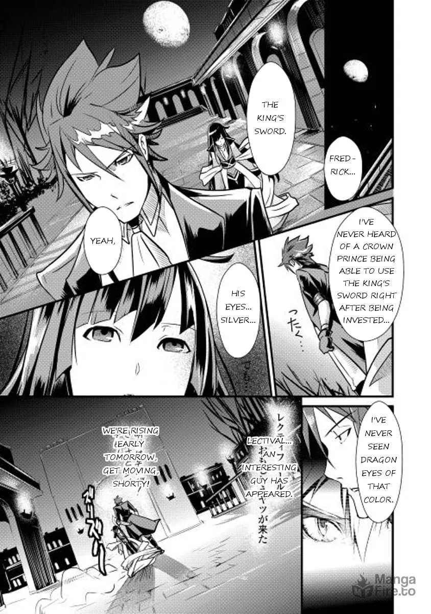 Read Shiro no Koukoku Monogatari chapter 7 image 14 on Lezhin
