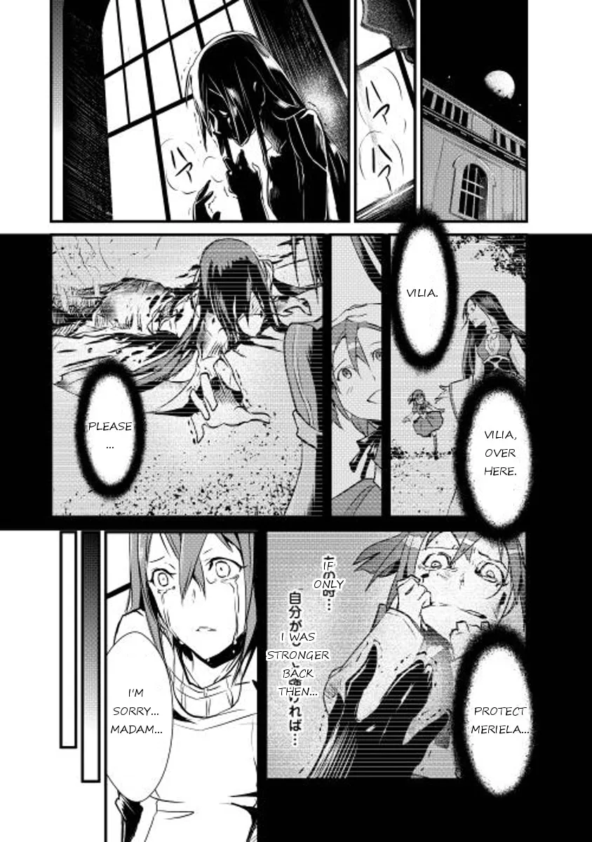 Read Shiro no Koukoku Monogatari chapter 7 image 15 on Lezhin