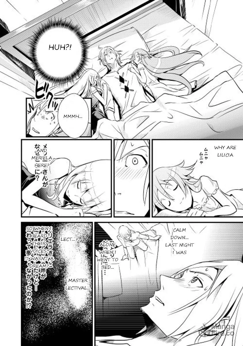 Read Shiro no Koukoku Monogatari chapter 7 image 17 on Lezhin