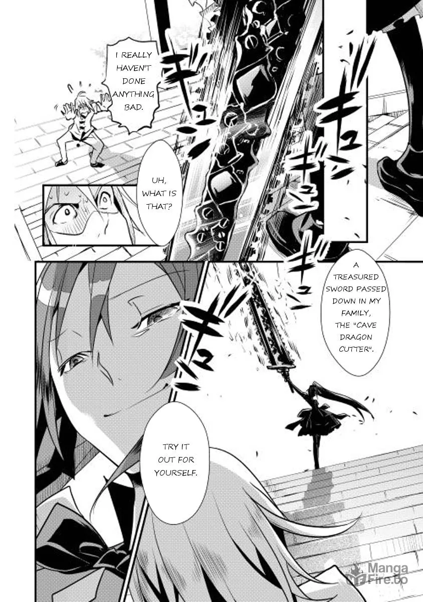 Read Shiro no Koukoku Monogatari chapter 7 image 19 on Lezhin