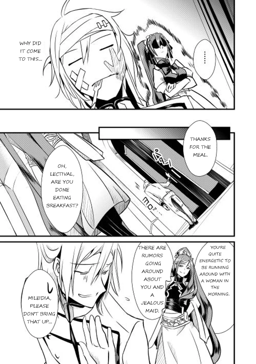 Read Shiro no Koukoku Monogatari chapter 7 image 22 on Lezhin