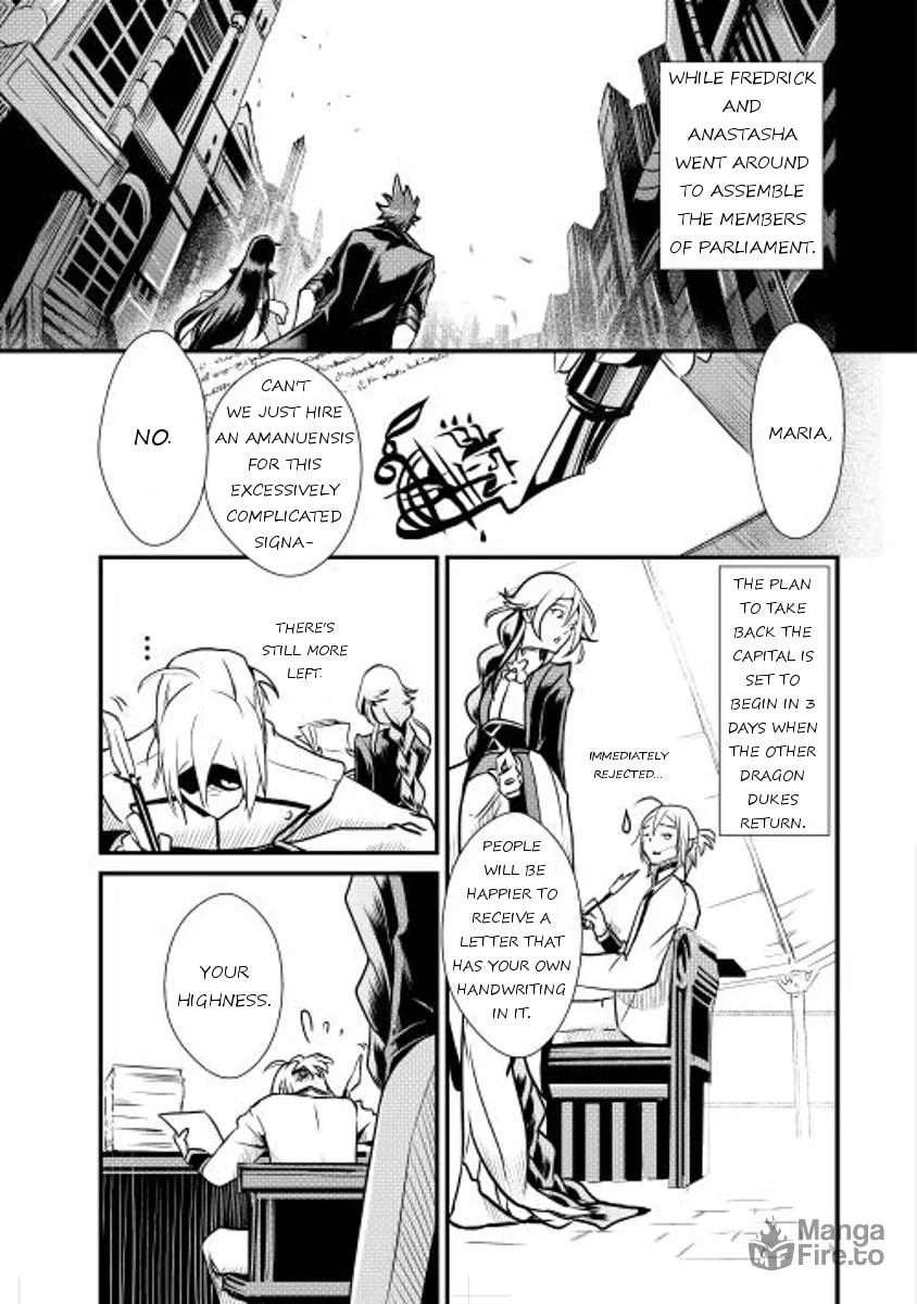 Read Shiro no Koukoku Monogatari chapter 7 image 26 on Lezhin