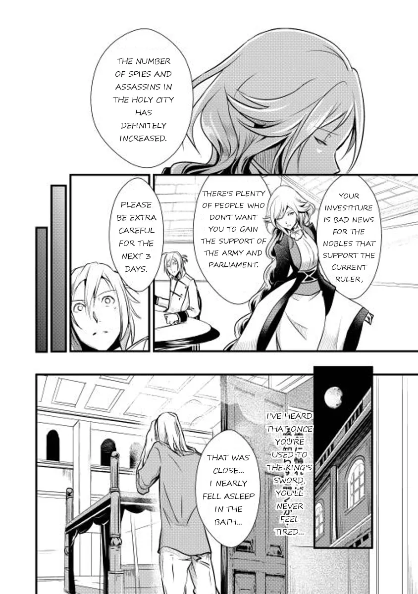 Read Shiro no Koukoku Monogatari chapter 7 image 27 on Lezhin