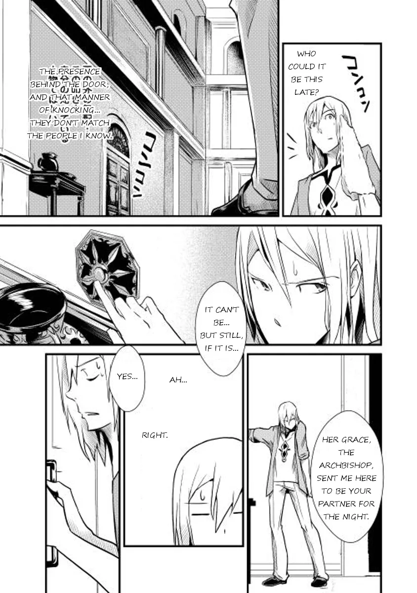 Read Shiro no Koukoku Monogatari chapter 7 image 28 on Lezhin
