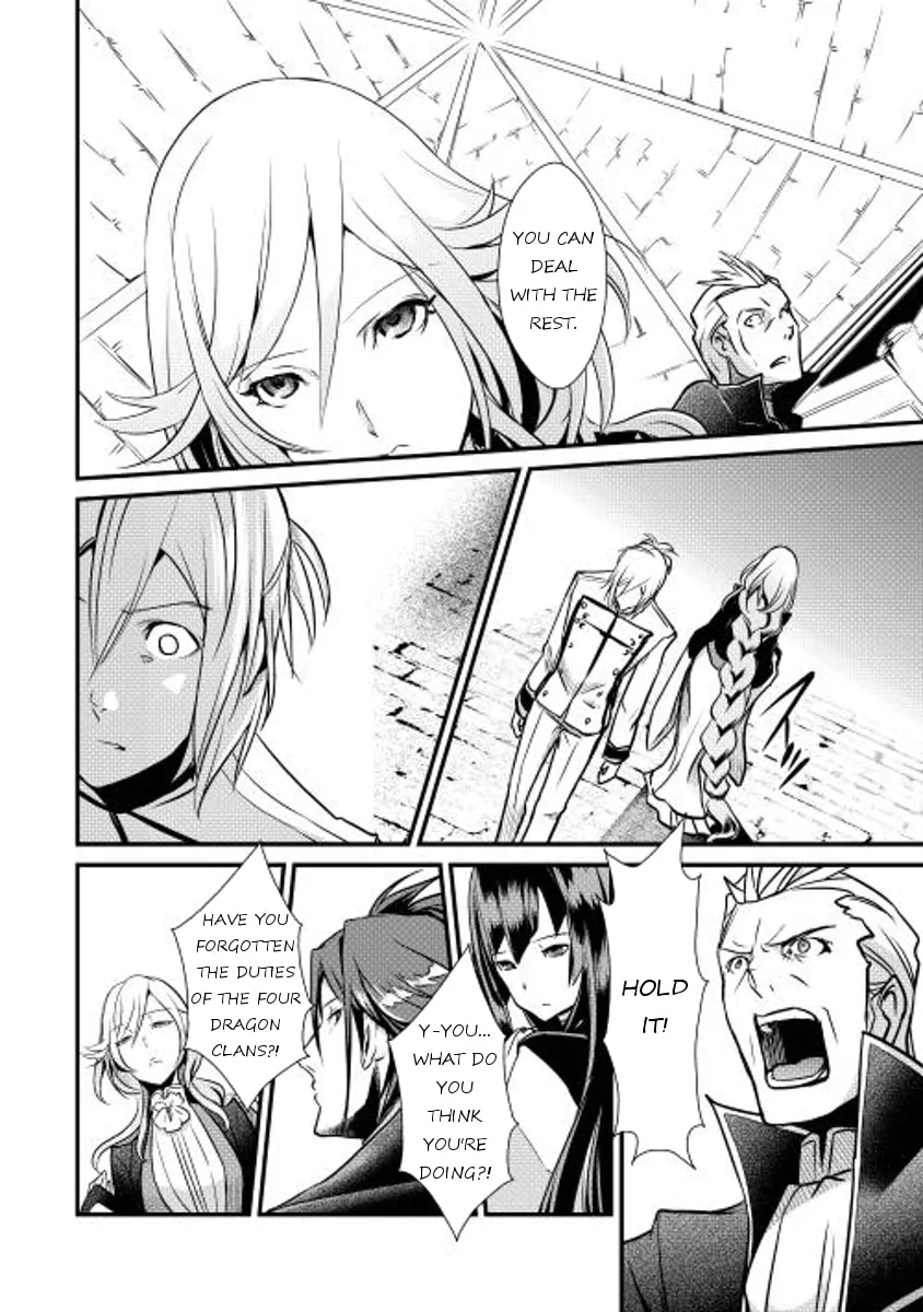 Read Shiro no Koukoku Monogatari chapter 7 image 3 on Lezhin
