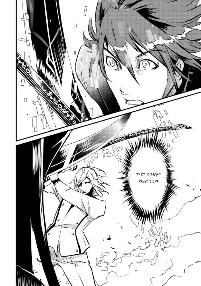 Read Shiro no Koukoku Monogatari chapter 7 image 7 on Lezhin