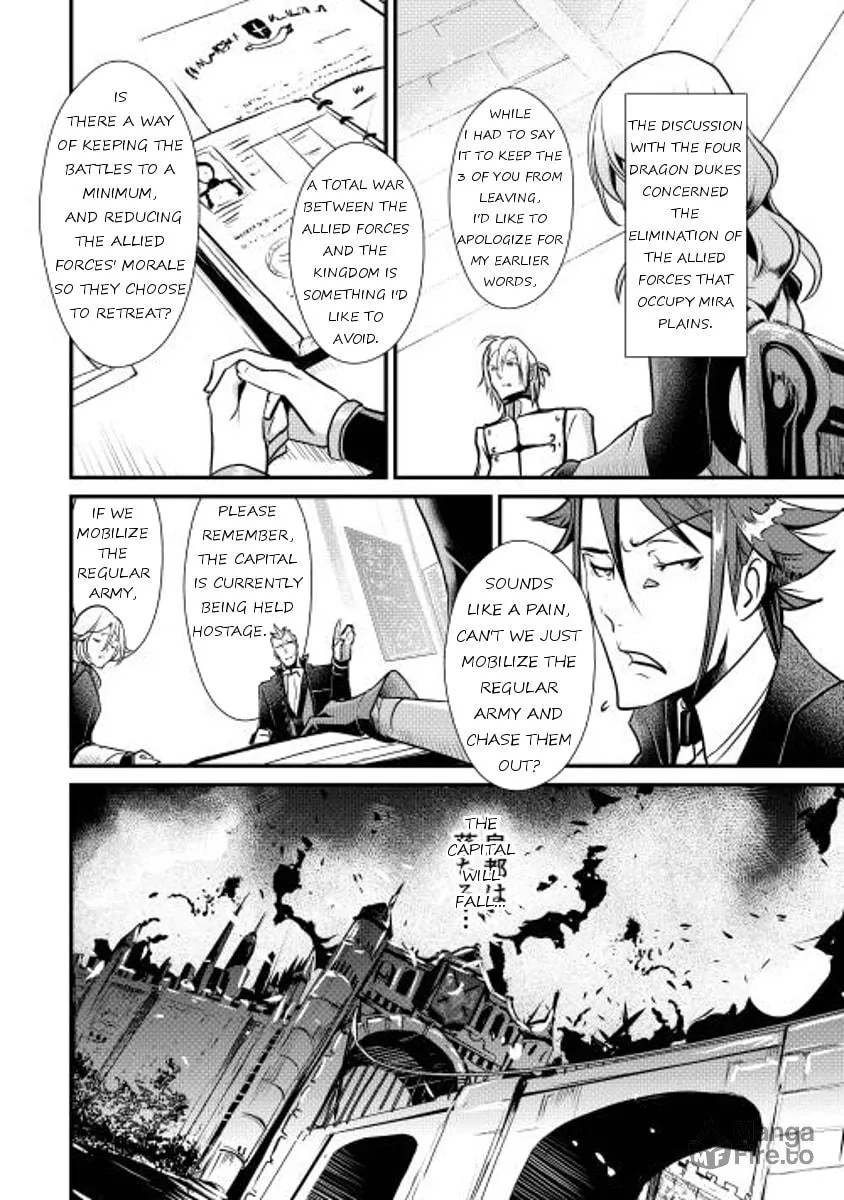 Read Shiro no Koukoku Monogatari chapter 7 image 9 on Lezhin