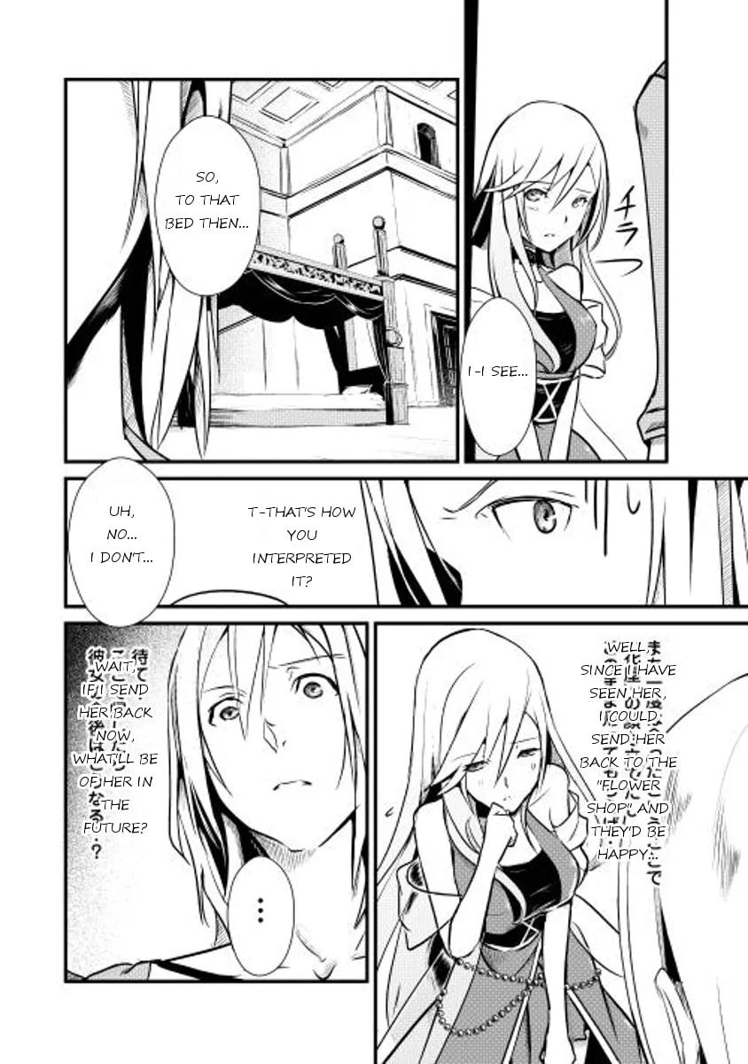 Read Shiro no Koukoku Monogatari chapter 8 image 1 on Lezhin